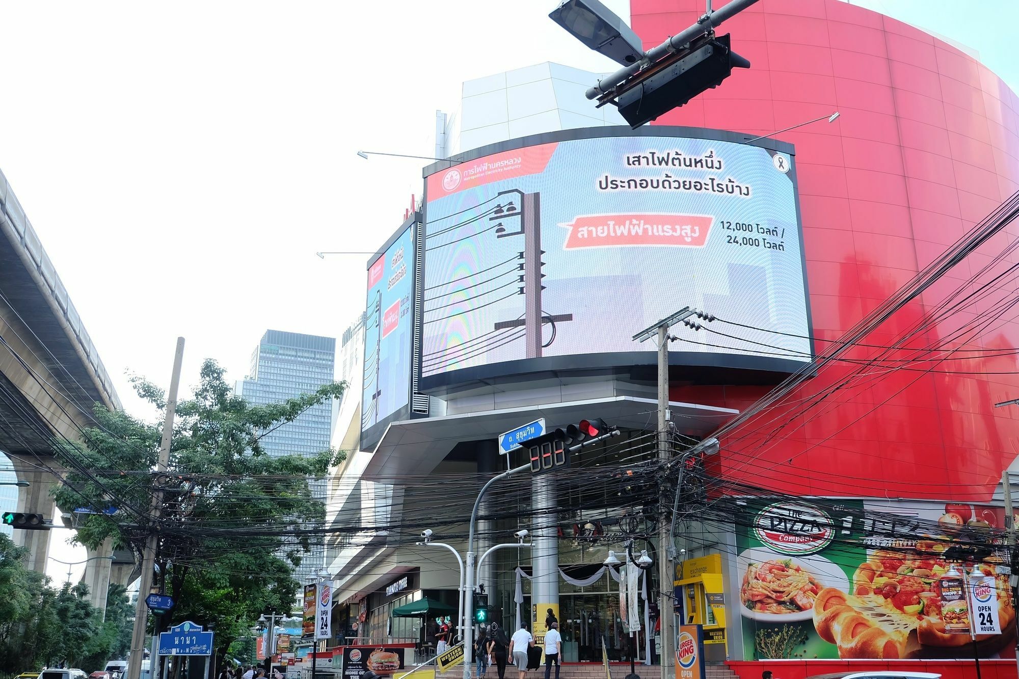 Hom Hostel & Cooking Club Bangkok Exterior photo